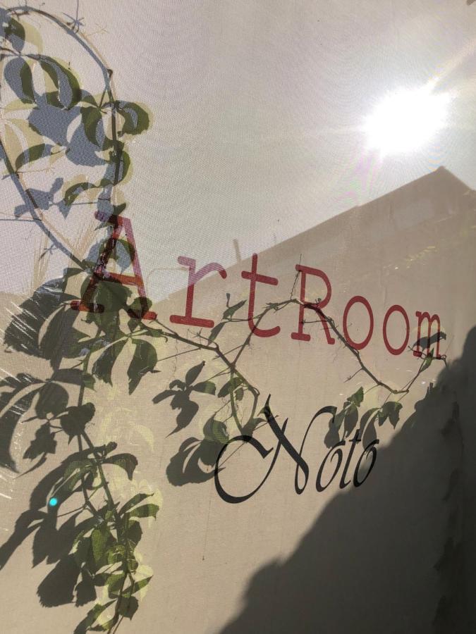Artroom Garden Noto Eksteriør bilde